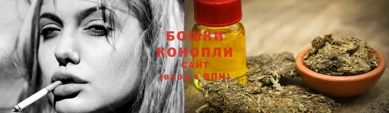 mega рабочий сайт  Болотное  Конопля Ganja 